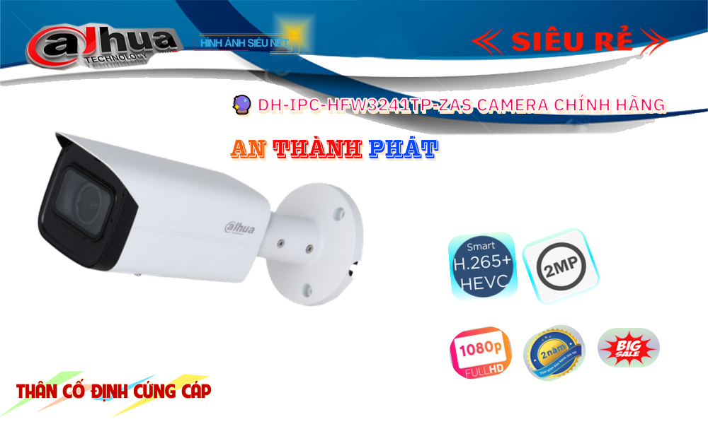 DH-IPC-HFW3241TP-ZAS Dahua Với giá cạnh tranh ✓