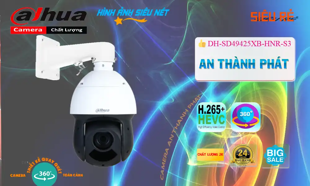 Dahua DH-SD49425XB-HNR-S3 Dahua DH-SD49425XB-HNR-S3