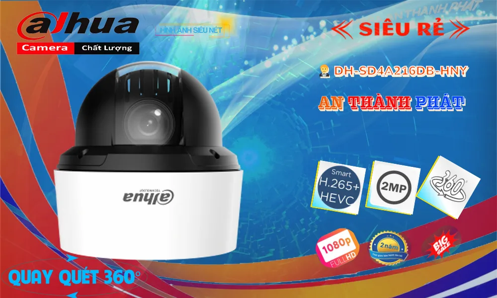 DH-SD4A216DB-HNY Dahua
