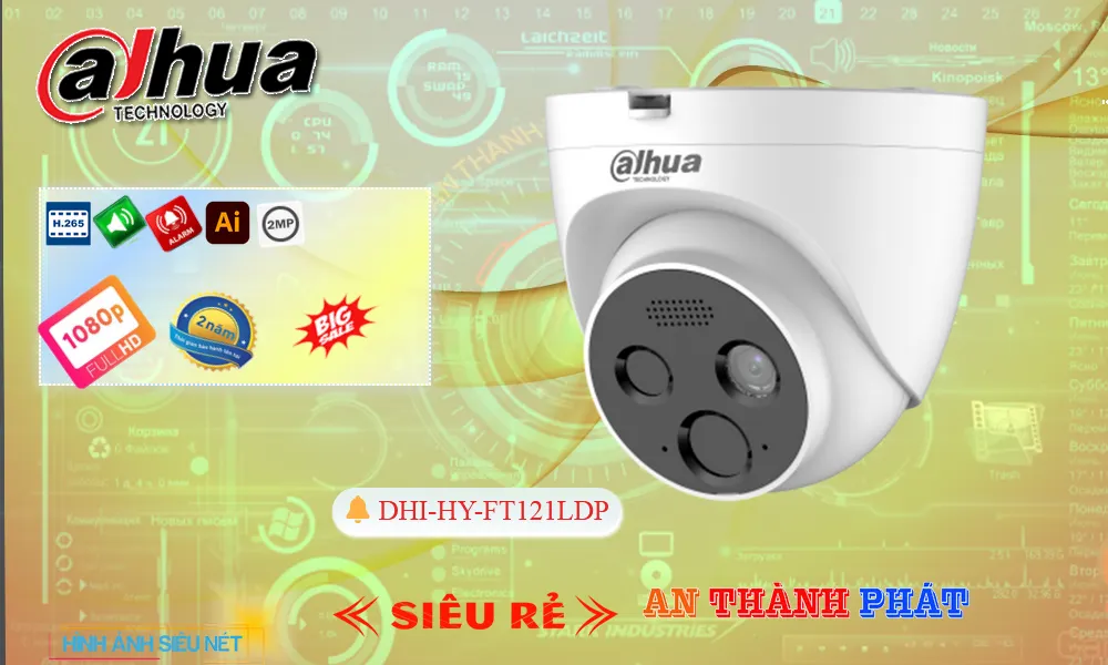 ❂  DHI-HY-FT121LDP Camera Dahua
