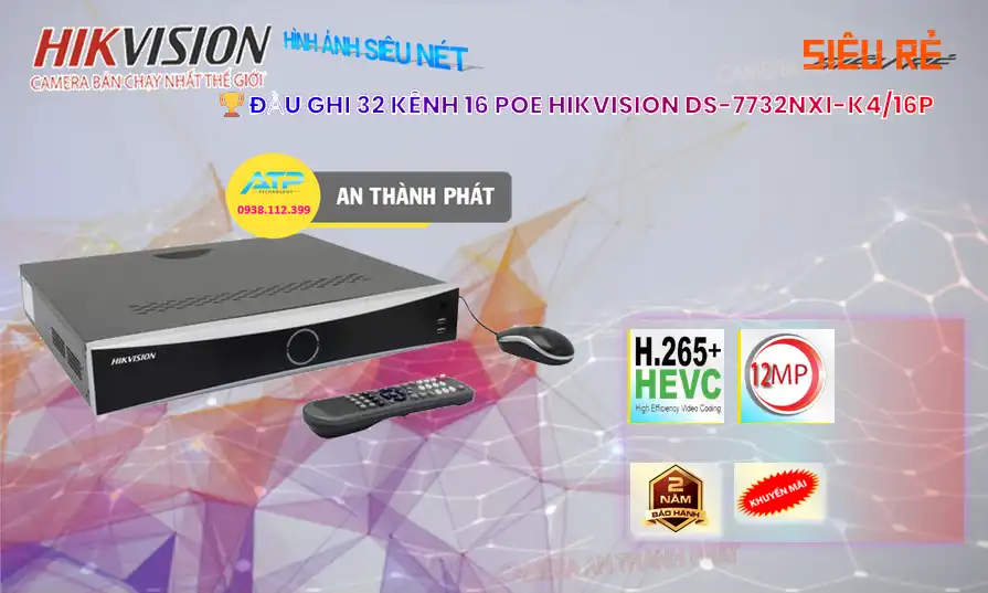 DS-7732NXI-K4/16P tiết kiệm Hikvision DS-7732NXI-K4/16P tiết kiệm Hikvision