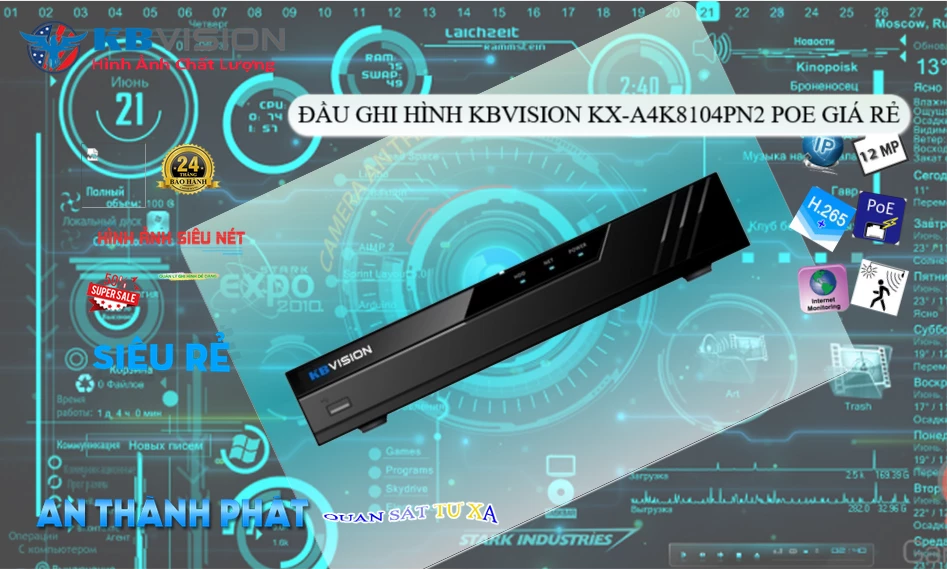 Đầu Ghi Camera KX-A4K8104PN2 KBvision giá rẻ chất lượng cao