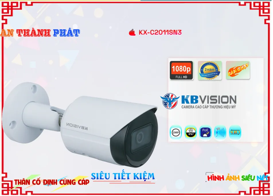 KX-C2011SN3 Camera KBvision KX-C2011SN3 Camera KBvision