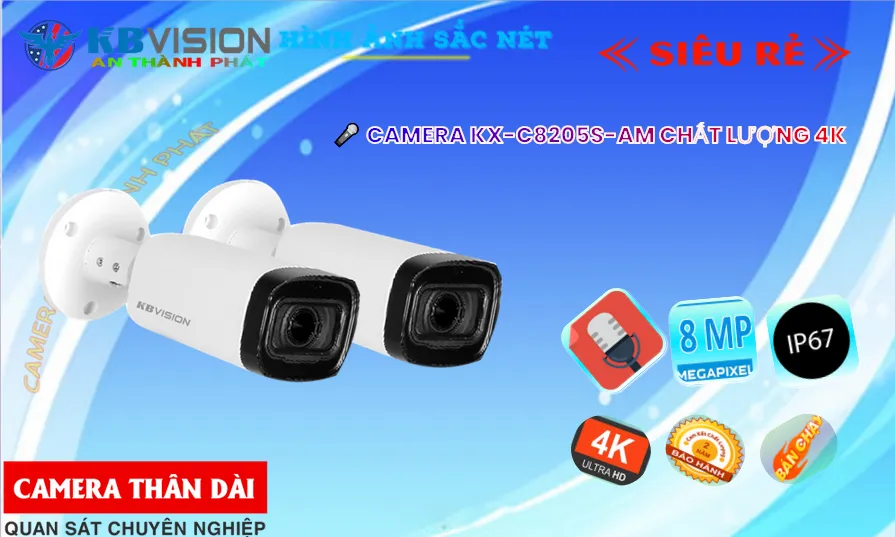KX-C8205S-AM Camera KBvision KX-C8205S-AM Camera KBvision