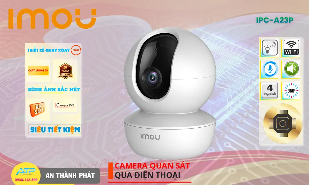 imou